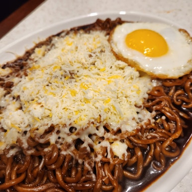 우삼집 이미지