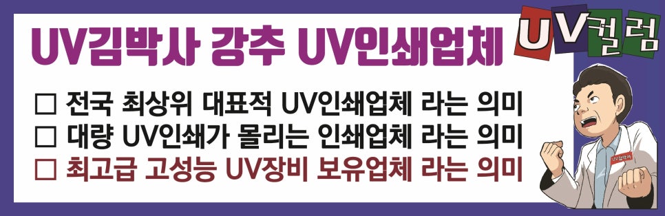 디엔피플 이미지