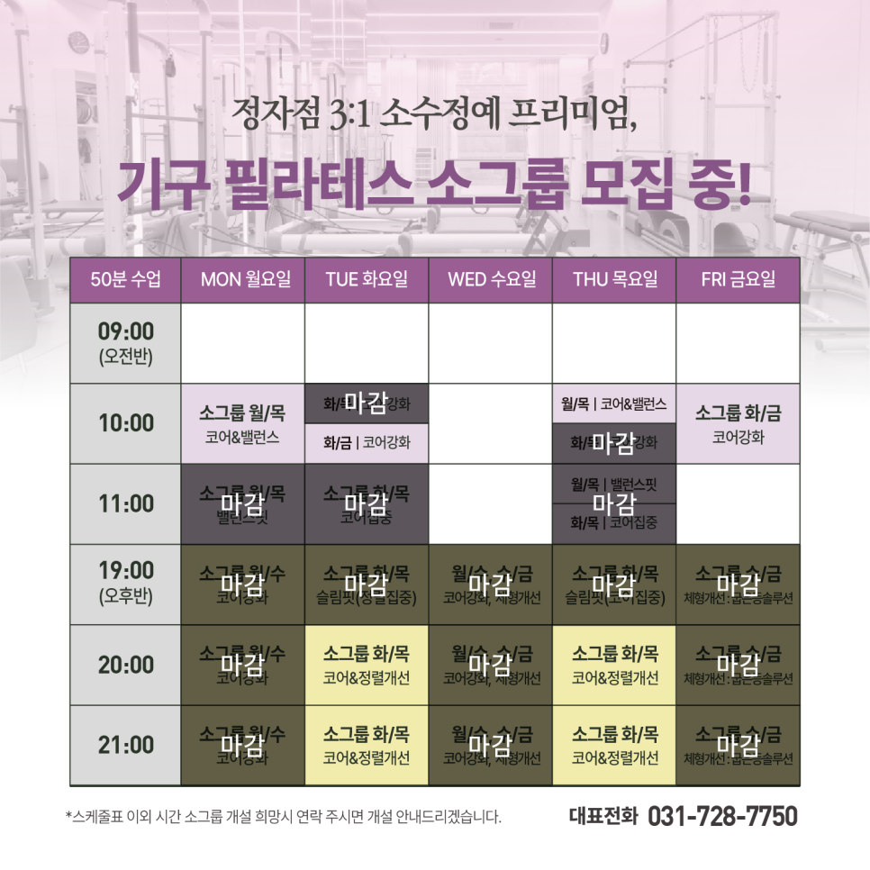 필립 스튜디오 이미지