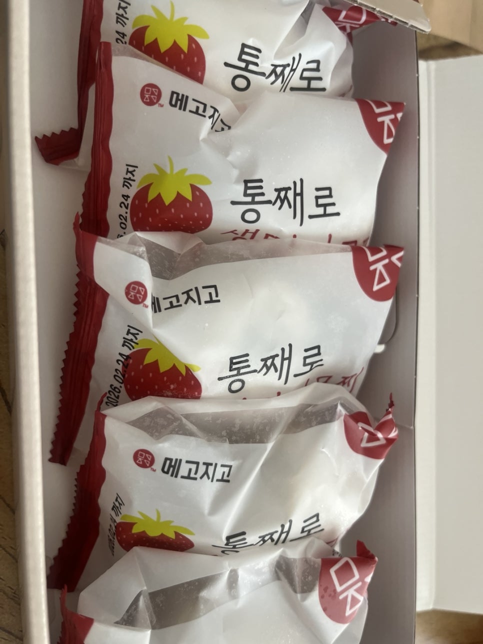씨가닉 이미지