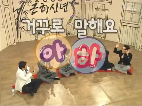 수타왕돈까스 이미지