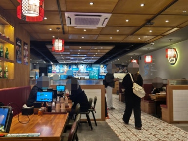 대목반점 이미지
