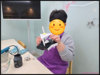 융합과학교습소 이미지