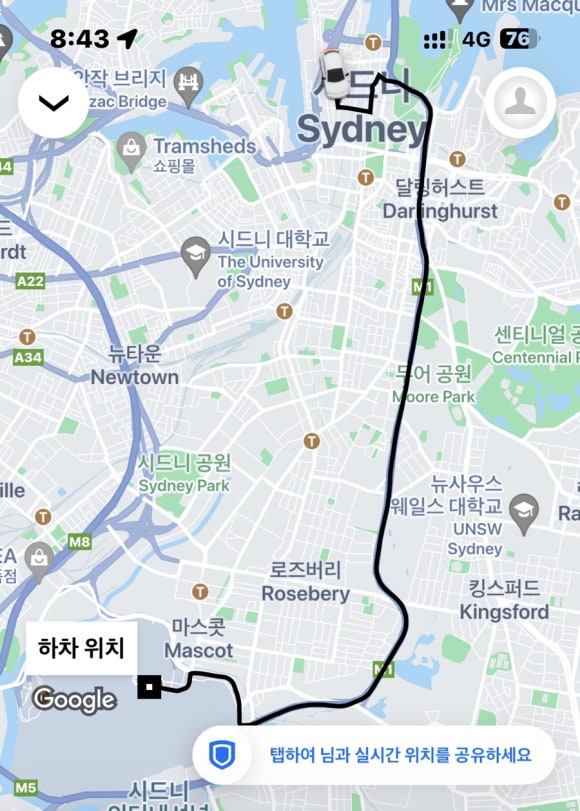 에이피플레이스 이미지