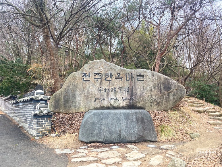 이리오너라7080 이미지