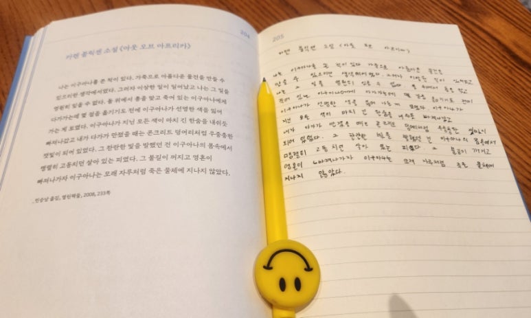 스타벅스대구영대병원역DT점 이미지