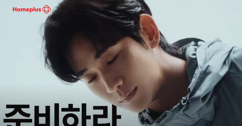 J플러스정보 이미지