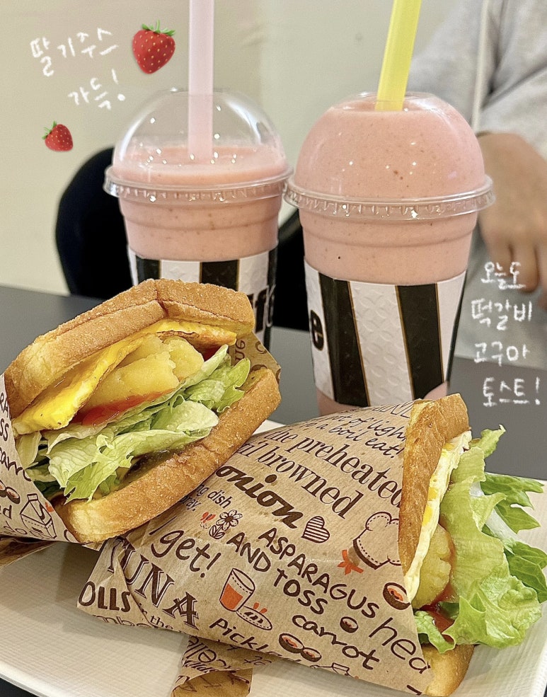 꼬뱅 이미지