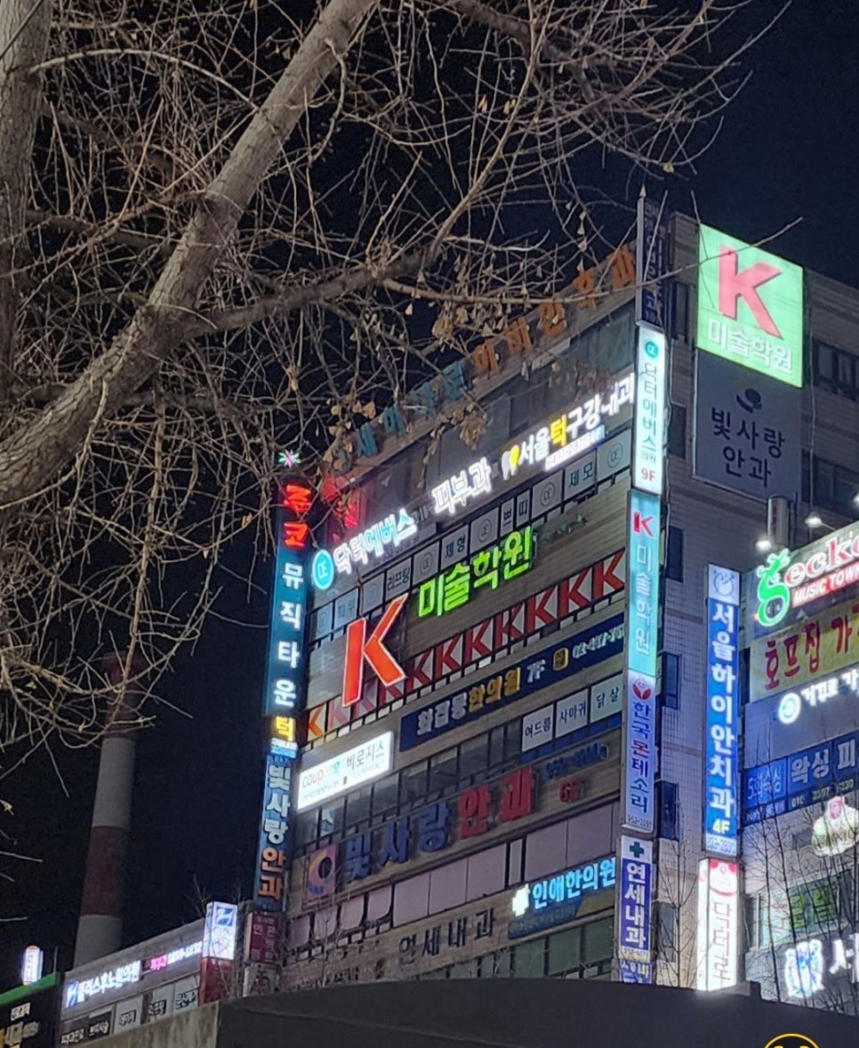 늘꿈디자인 이미지