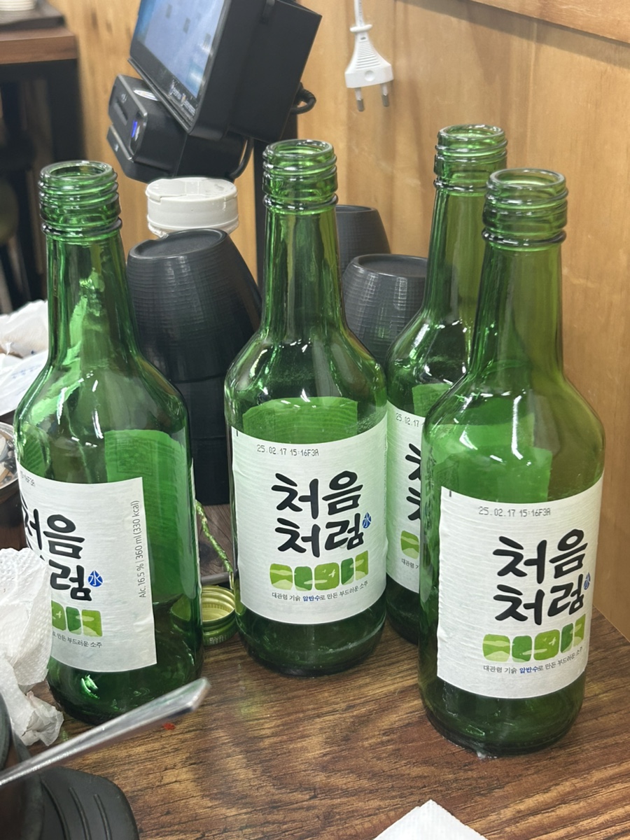 친구네 짜글이 이미지