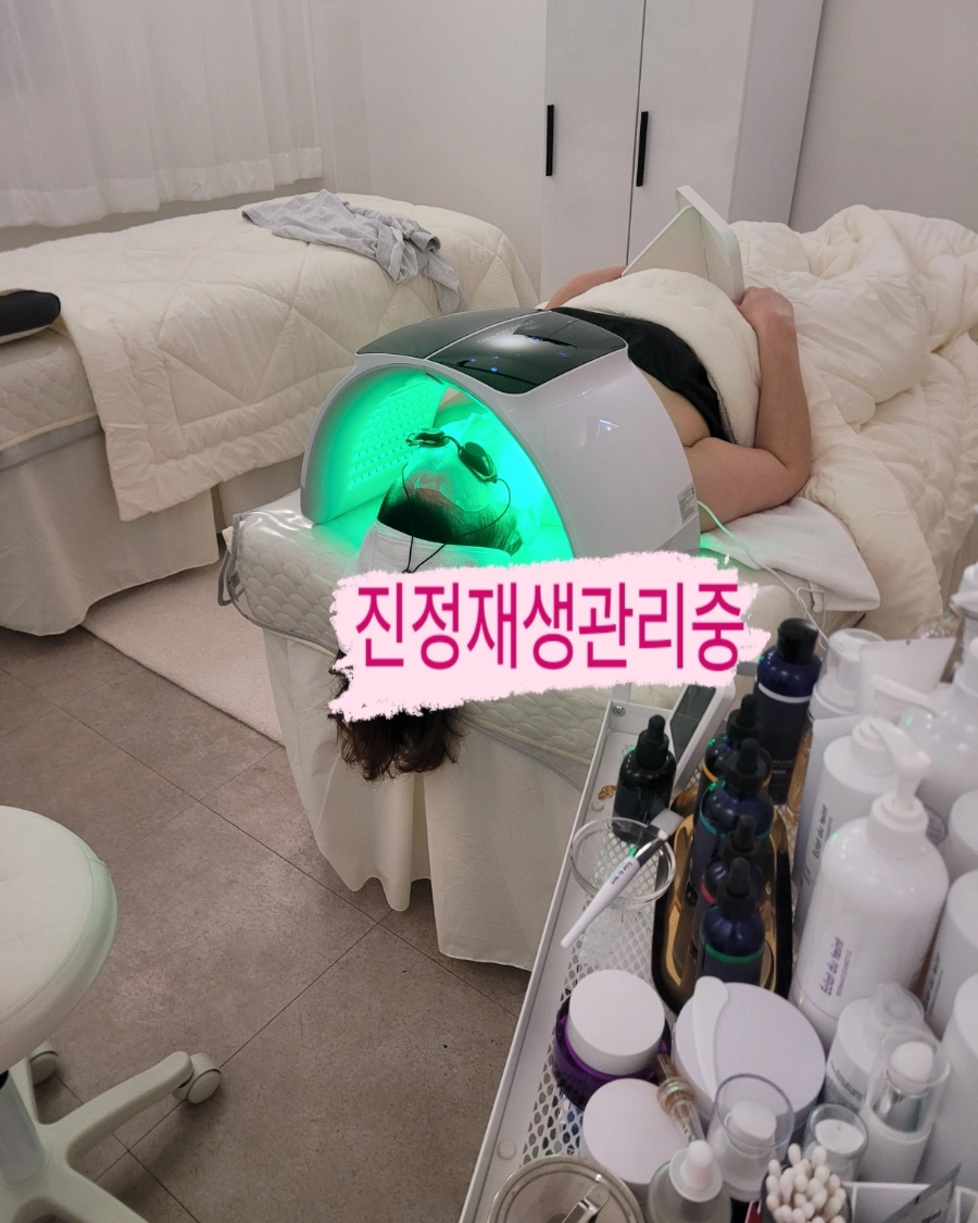 토탈뷰티 핑크클럽 이미지