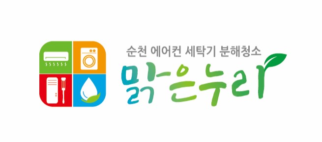 마음누리카페 이미지