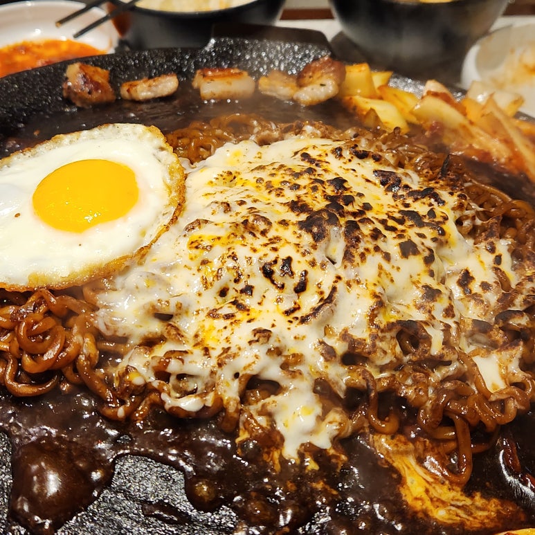 우삼집 이미지