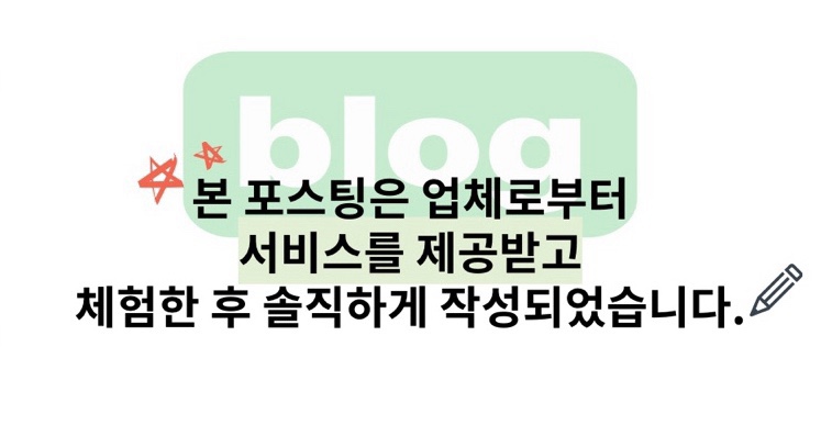 타마시헤어(성복점) 이미지