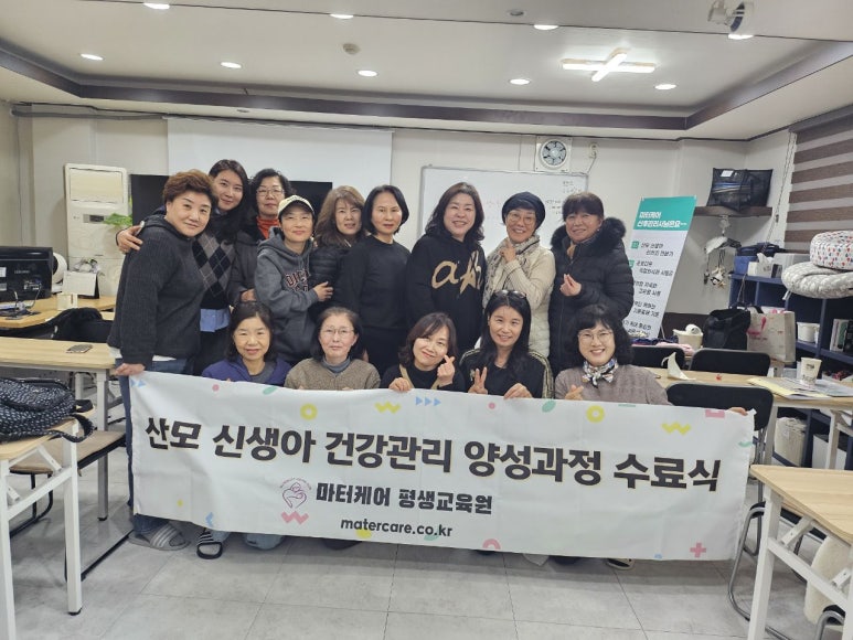 (고품격) 마터케어 이미지