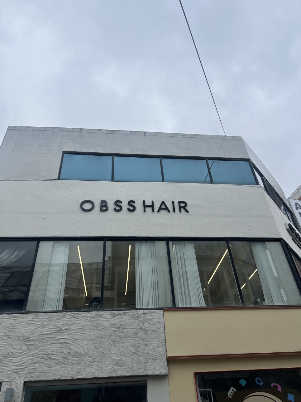 옵스헤어 이미지