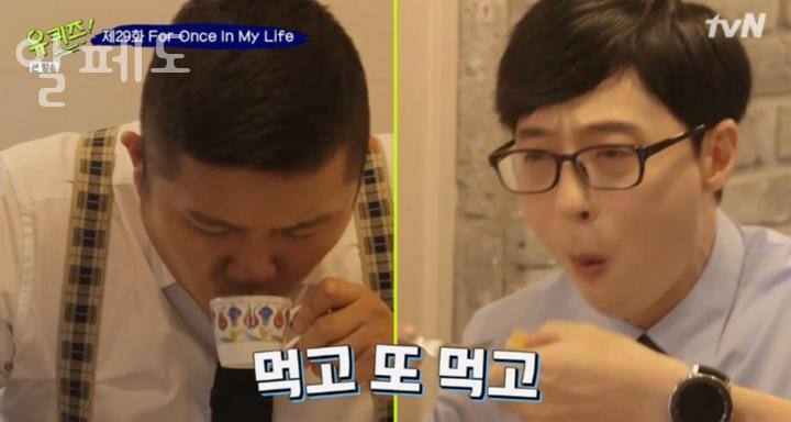 알페도 이미지
