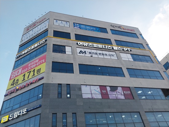 위드플랜 이미지