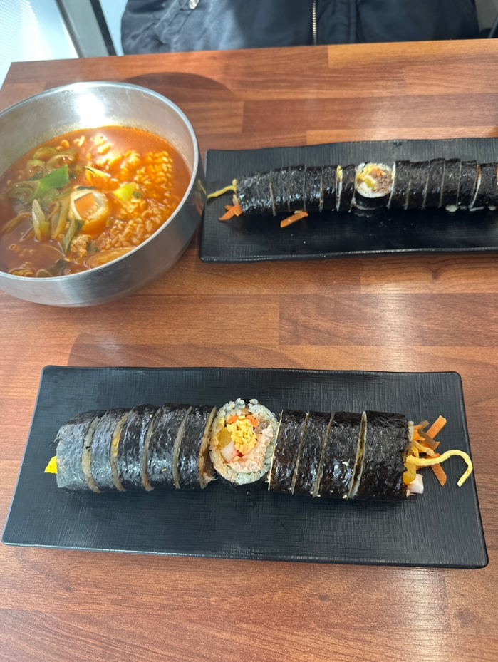 맛있는김밥 이미지