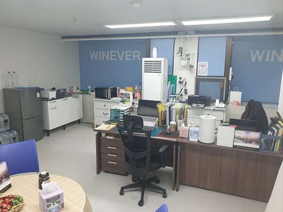 진진여성인력개발 이미지