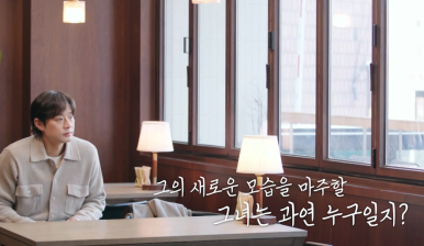 취중진담 이미지