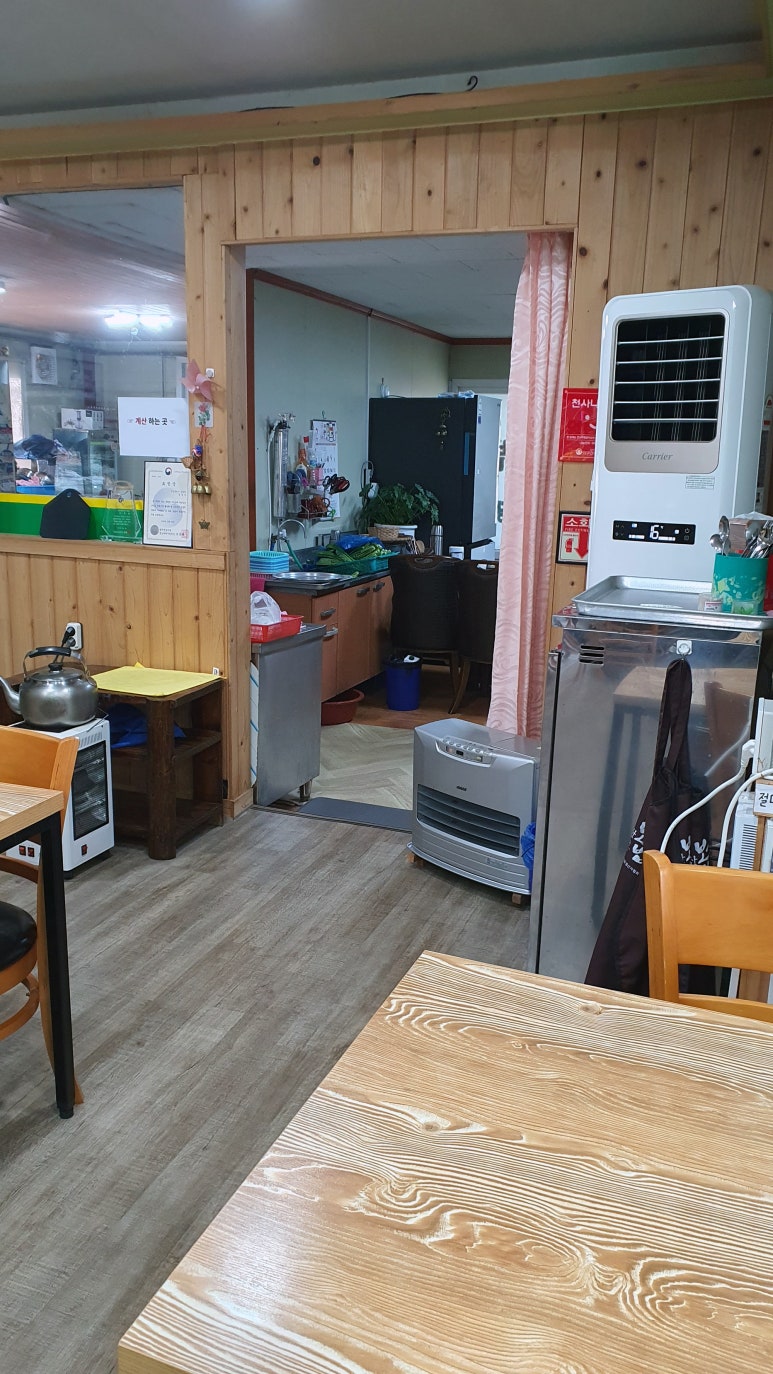 영빈식당 이미지