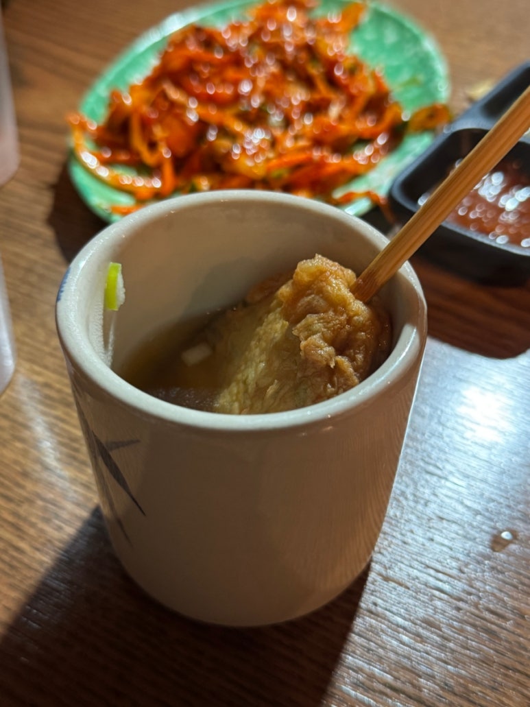 전포오뎅 이미지