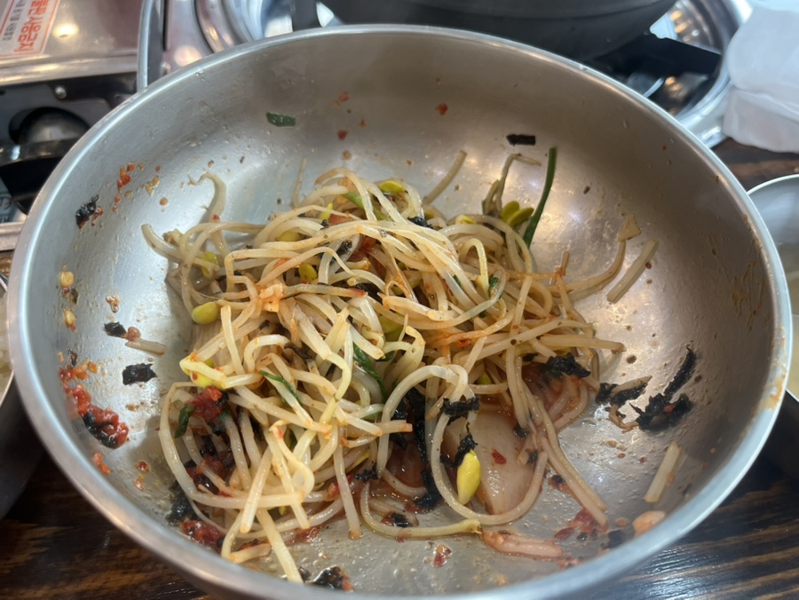 이가맛혼밥 이미지