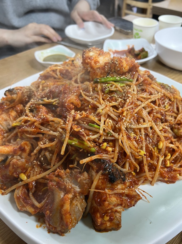 미선네아구찜 이미지