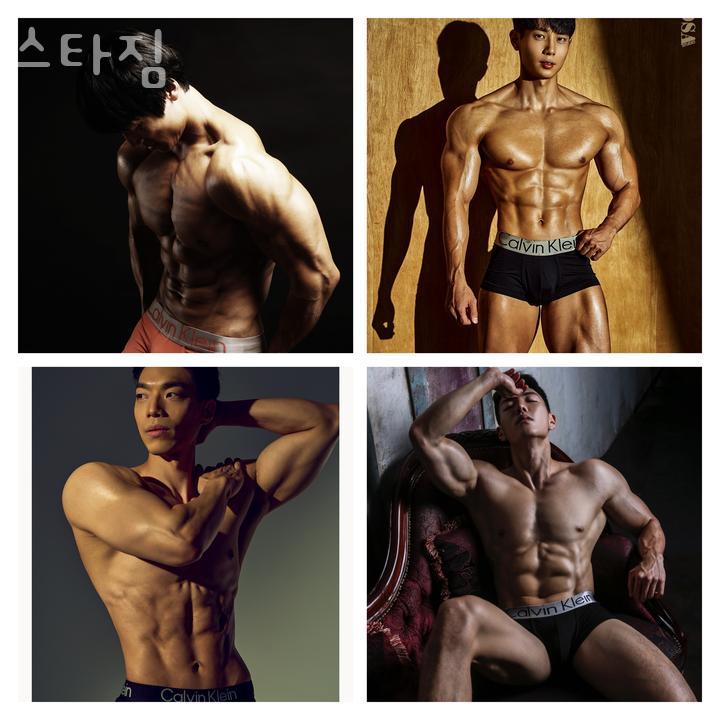 스타짐 이미지