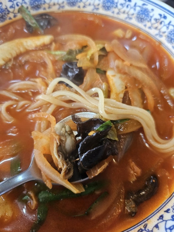 다도반점 이미지