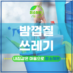 메인이미지1