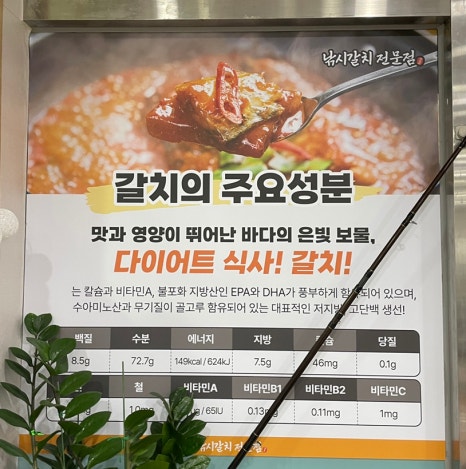 언니네부뚜막 이미지