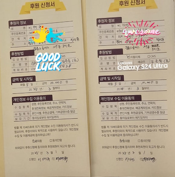 모모헤어크리닉 이미지