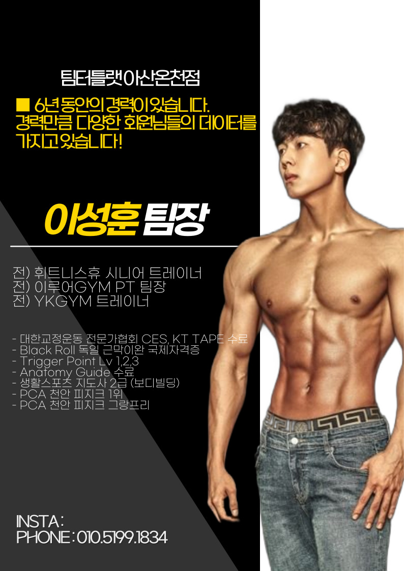 그래컴퍼니 이미지