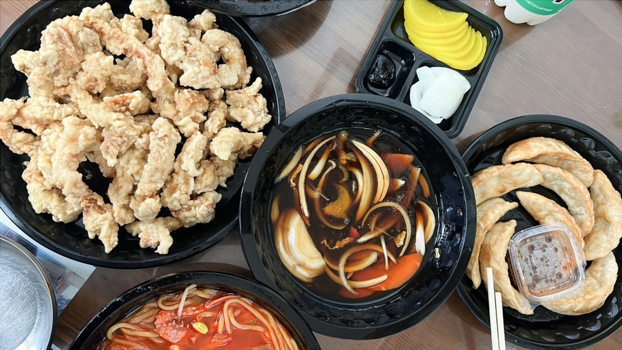 산해궁 이미지