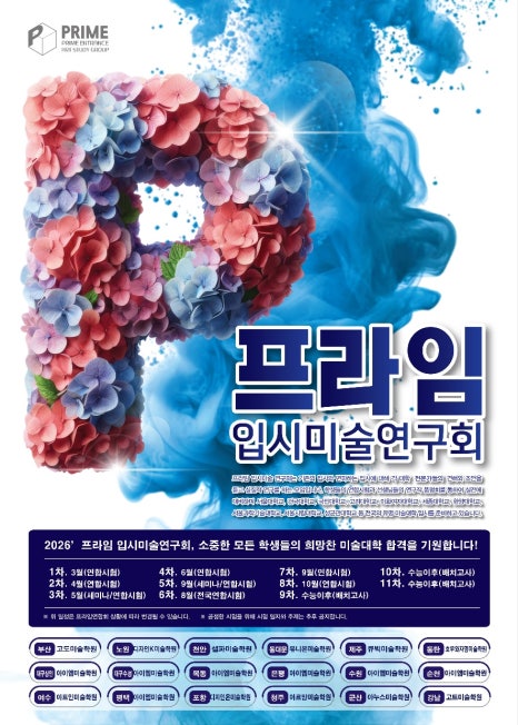 늘꿈디자인 이미지