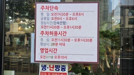장가네한식뷔페 이미지