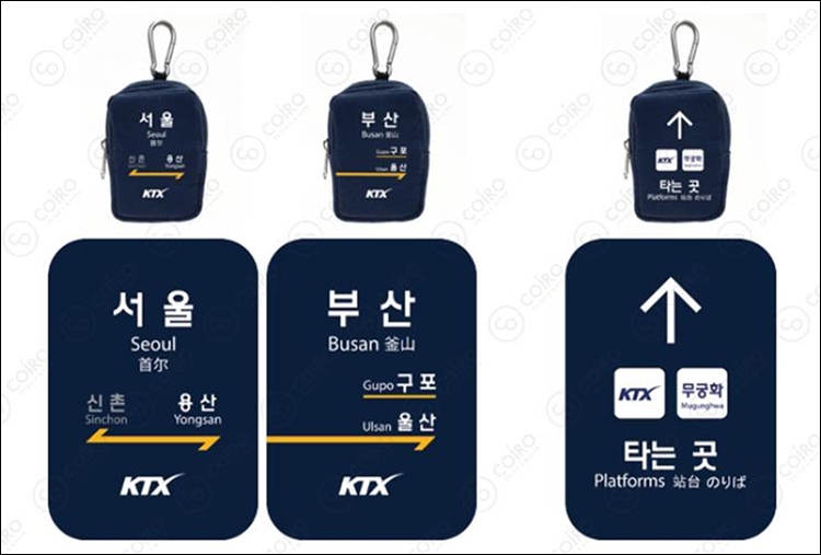 문굿즈 이미지