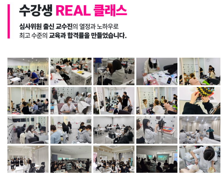 수진네일아트 이미지