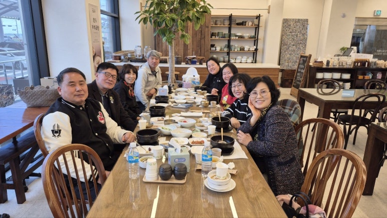 연미향 이미지