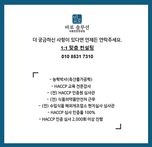 윤용현의도끼농장 이미지