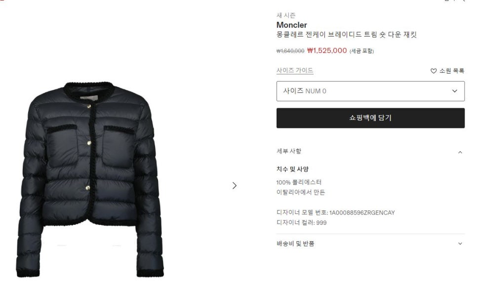 젠케이 이미지