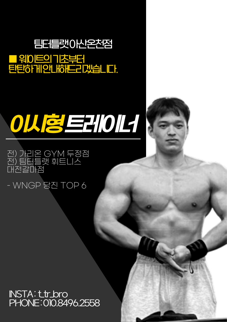 그래컴퍼니 이미지