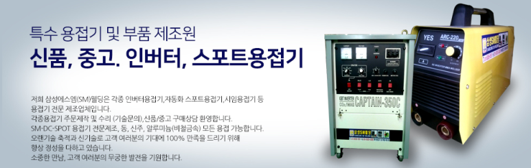 웰딩 이미지