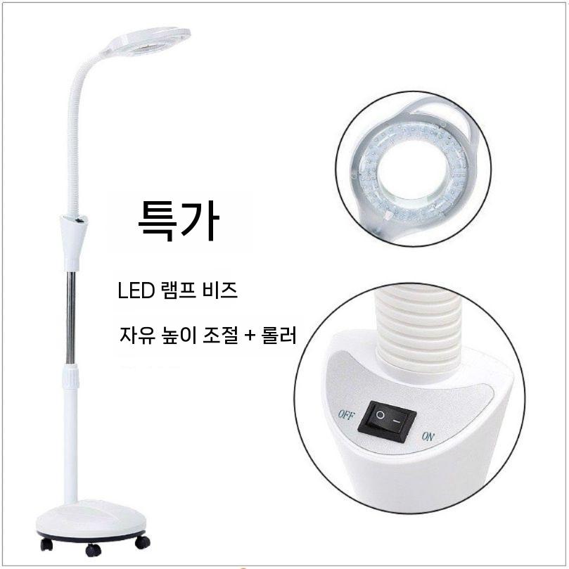더아름다운뷰티샵 이미지