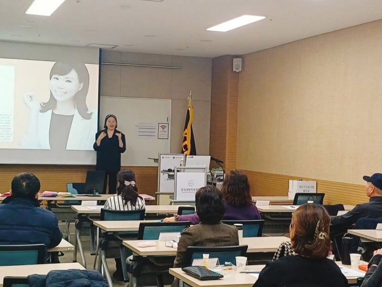 미가기업교육센터 이미지