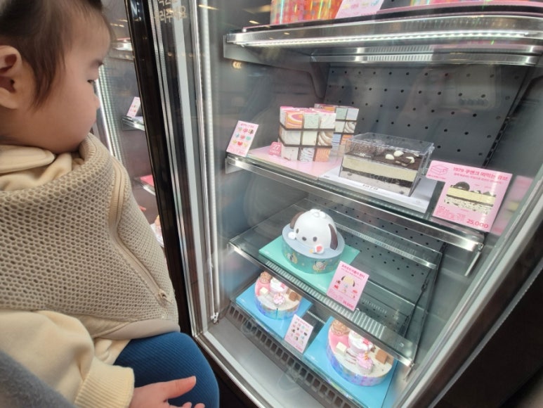 연제이마트아가방 이미지