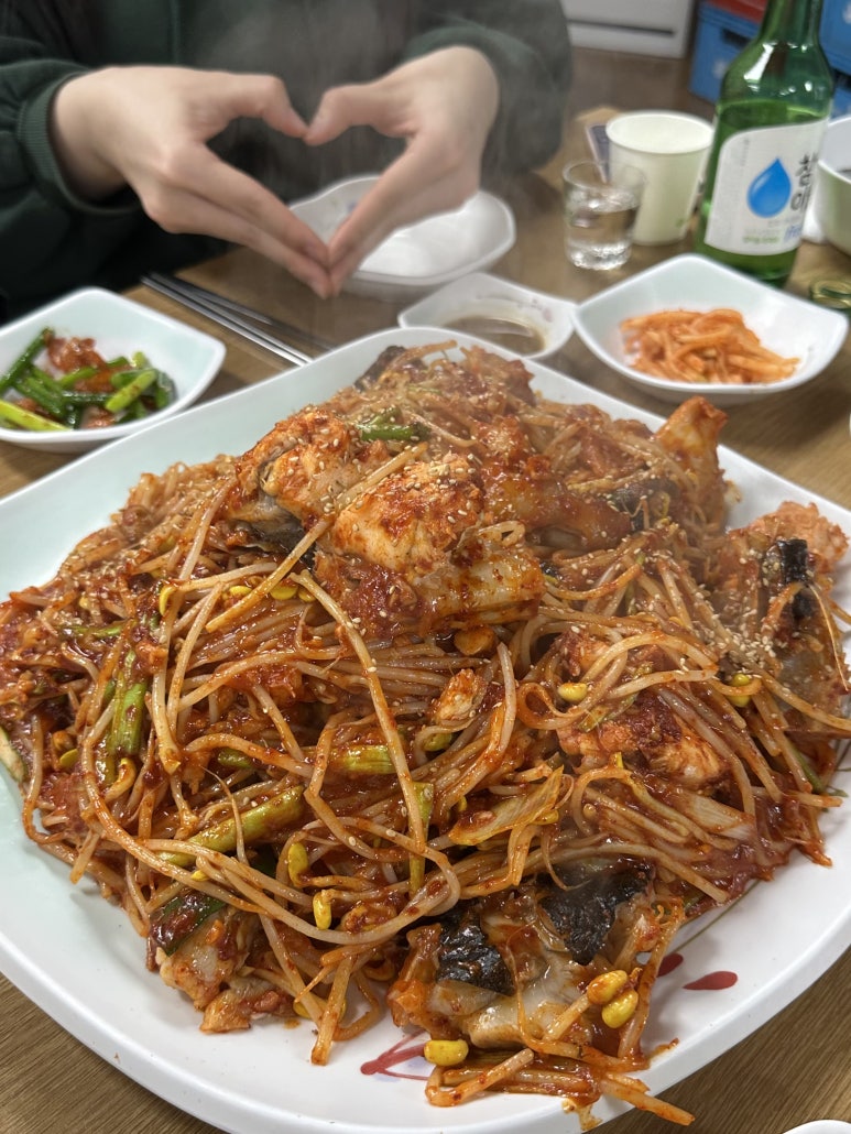 미선네아구찜 이미지