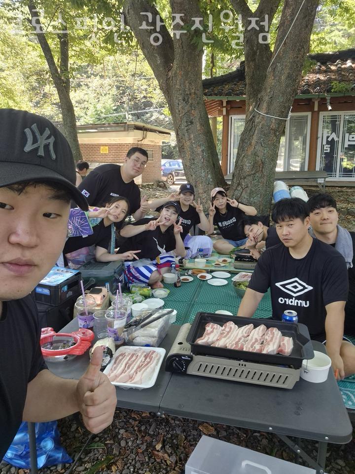 파리바게트동광주 이미지